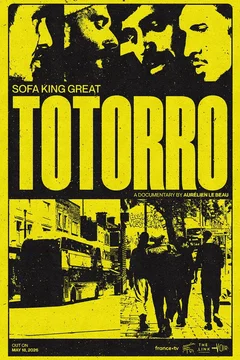 Affiche du film = Totorro - Sofa King Great