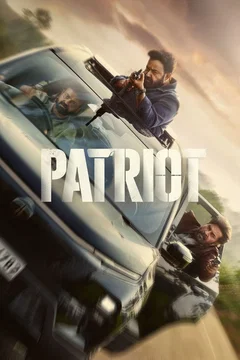 Affiche du film Patriot