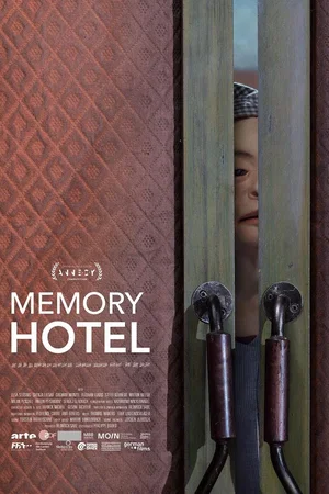 Photo 4 du film : Memory Hotel
