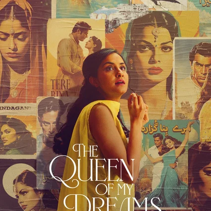 Miniature photo du film : The Queen of My Dreams