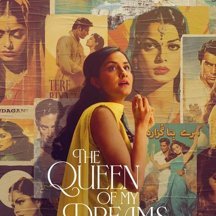 Miniature photo du film : The Queen of My Dreams