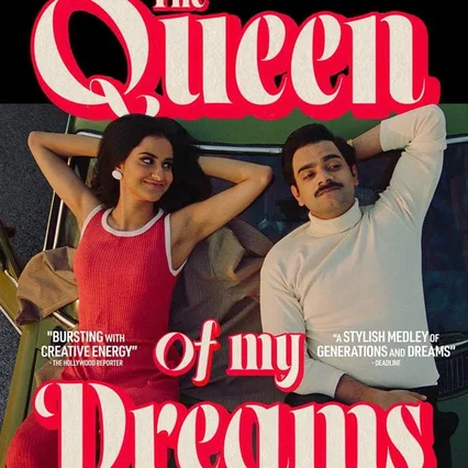 Miniature photo du film : The Queen of My Dreams