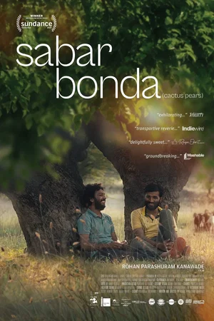 Photo du film : Cactus Pears