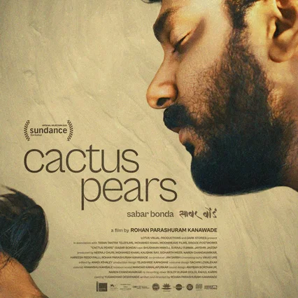 Miniature photo du film : Cactus Pears