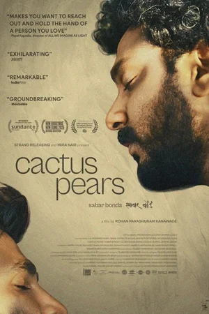 Photo du film : Cactus Pears