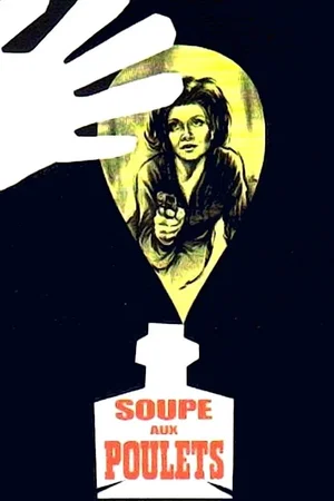 Photo du film : La soupe aux poulets