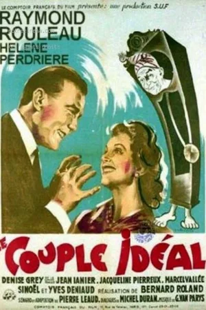 Photo 2 du film : Le couple ideal