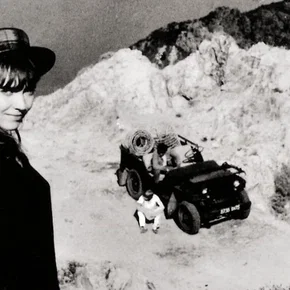 Photo du film : Le soleil dans l'oeil