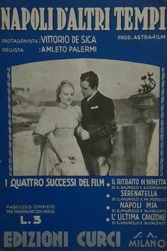 Affiche du film Napoli d'altri tempi