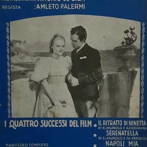Photo du film : Napoli d'altri tempi