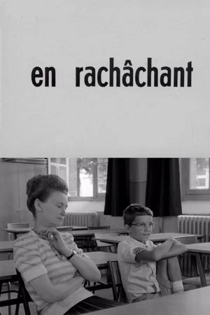 Affiche du film : En rachâchant
