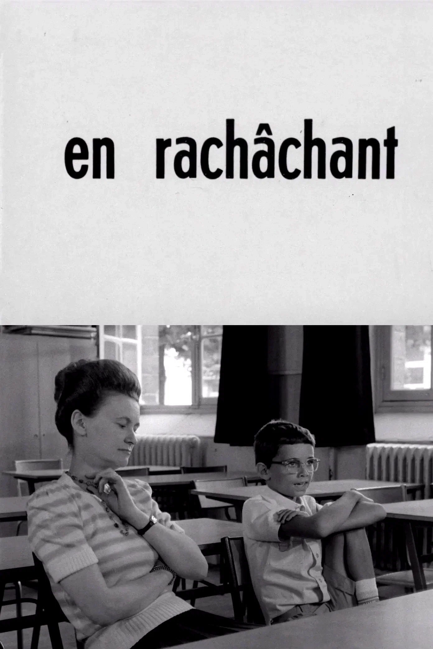 Photo 2 du film : En rachâchant