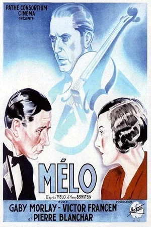 Affiche du film : Mélo