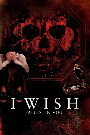 Affiche du film : I Wish : faîtes un voeu