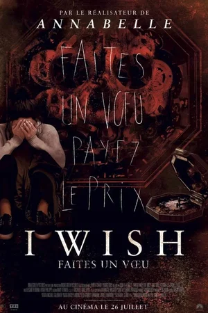 Photo du film : I Wish : faîtes un voeu