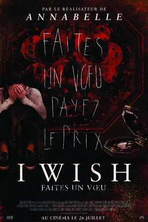Photo du film : I Wish : faîtes un voeu