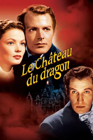 Photo 3 du film : Le Château du dragon