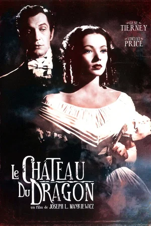 Photo 4 du film : Le Château du dragon