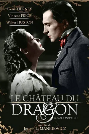 Photo 6 du film : Le Château du dragon
