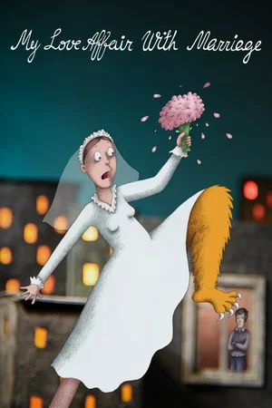Affiche du film : My Love Affair with Marriage