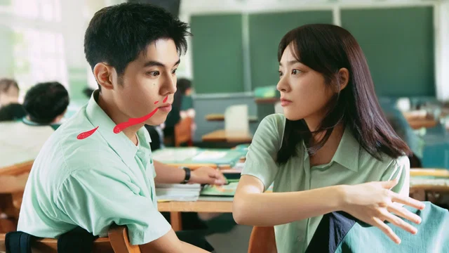 Photo du film : Lovesick