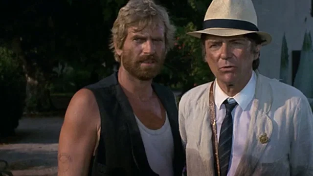Photo 3 du film : La machine a decoudre