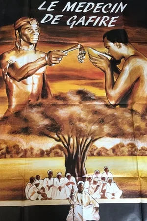 Affiche du film : Le medecin de gafire