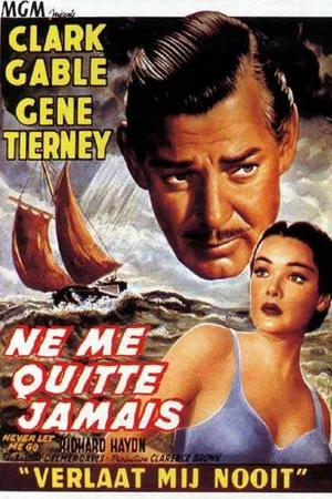 Photo du film : Ne me quitte jamais