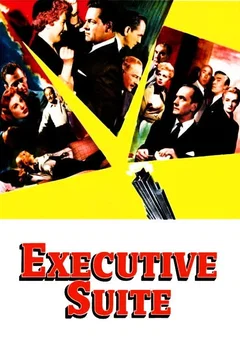 Affiche du film La tour des ambitieux