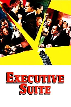Affiche du film : La tour des ambitieux