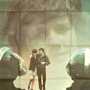 Photo du film : Beau masque