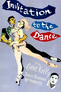 Affiche du film Invitation à la danse