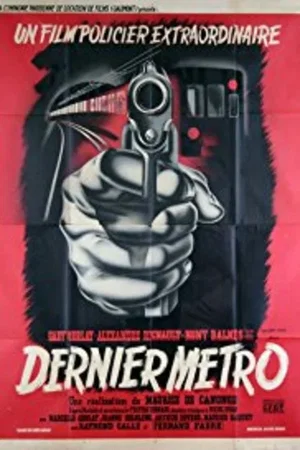 Affiche du film : Dernier Métro