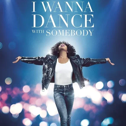 Miniature photo du film : I Wanna Dance With Somebody