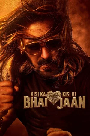 Affiche du film : Kisi Ka Bhai Kisi Ki Jaan
