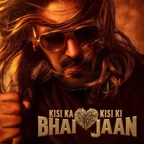 Photo du film : Kisi Ka Bhai Kisi Ki Jaan