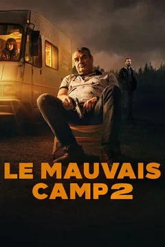 Affiche du film Ferry 2