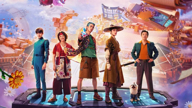 Photo 2 du film : Per Aspera Ad Astra