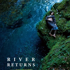 Photo du film : River Returns