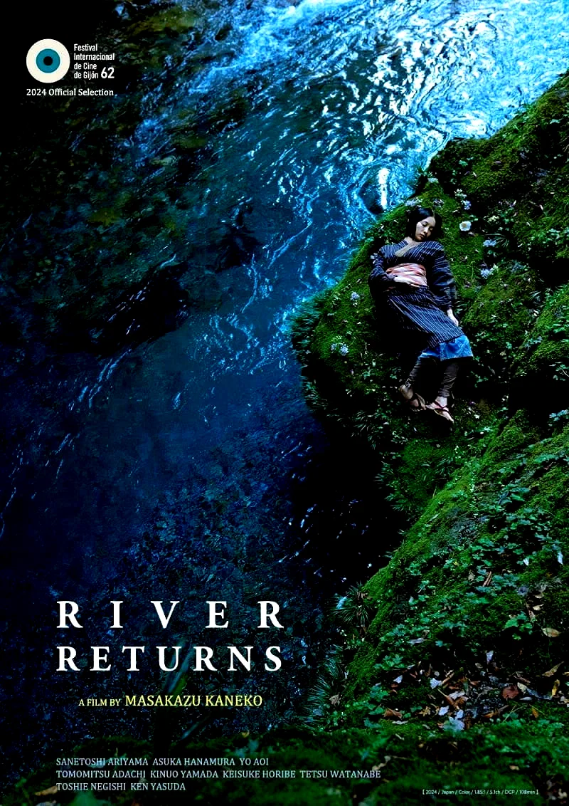 Photo 4 du film : River Returns