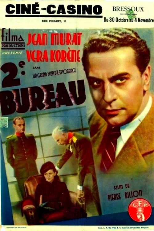 Affiche du film : Deuxieme bureau