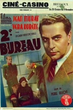 Affiche du film Deuxieme bureau