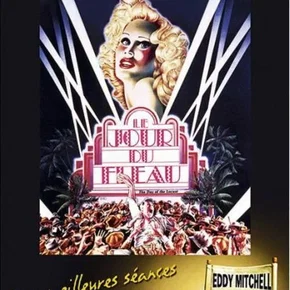 Photo du film : Le jour du fleau