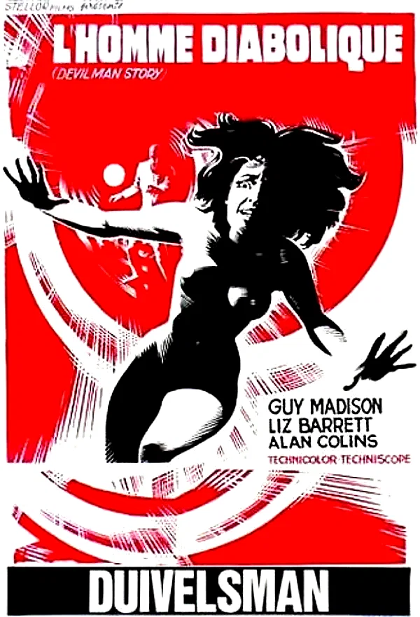 Photo 2 du film : Devilman le diabolique
