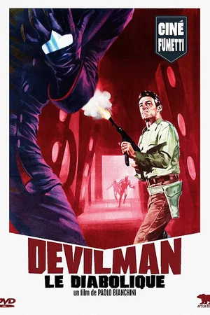 Photo 3 du film : Devilman le diabolique