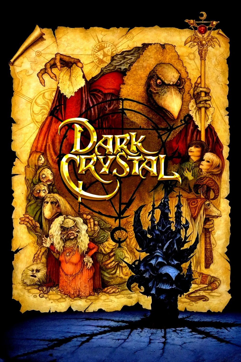 Affiche du film : Dark Crystal