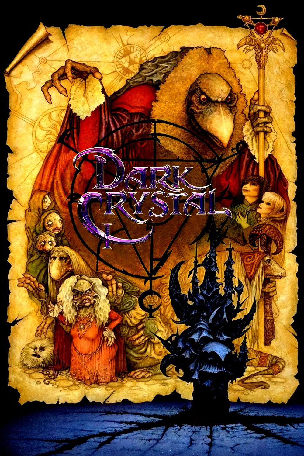 Photo 2 du film : Dark Crystal