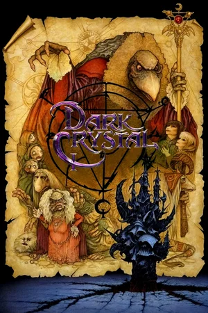 Photo 2 du film : Dark Crystal
