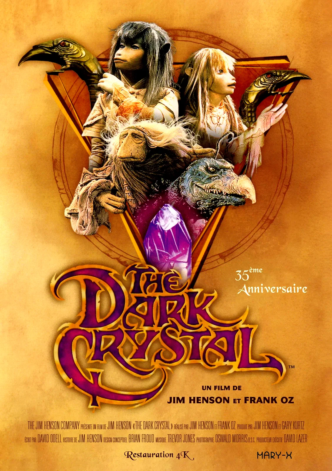 Photo 3 du film : Dark Crystal