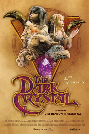 Photo 3 du film : Dark Crystal